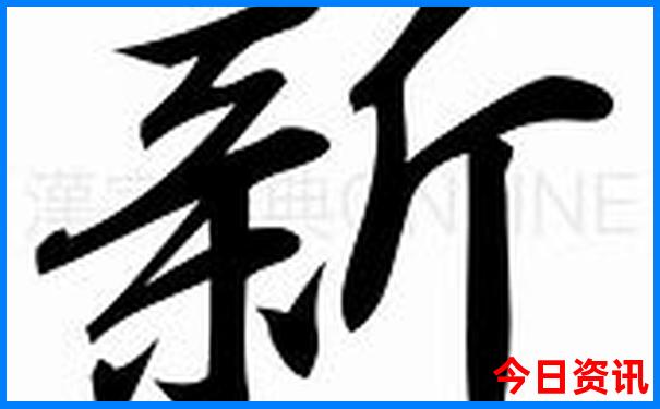 7月份旅游最适合凉爽的城市